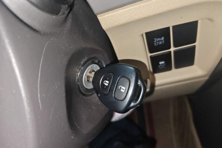 Used Toyota Prado  Vehicle Key