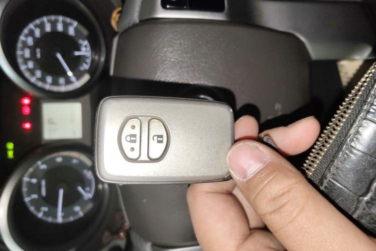 Used Toyota Prado  Vehicle Key