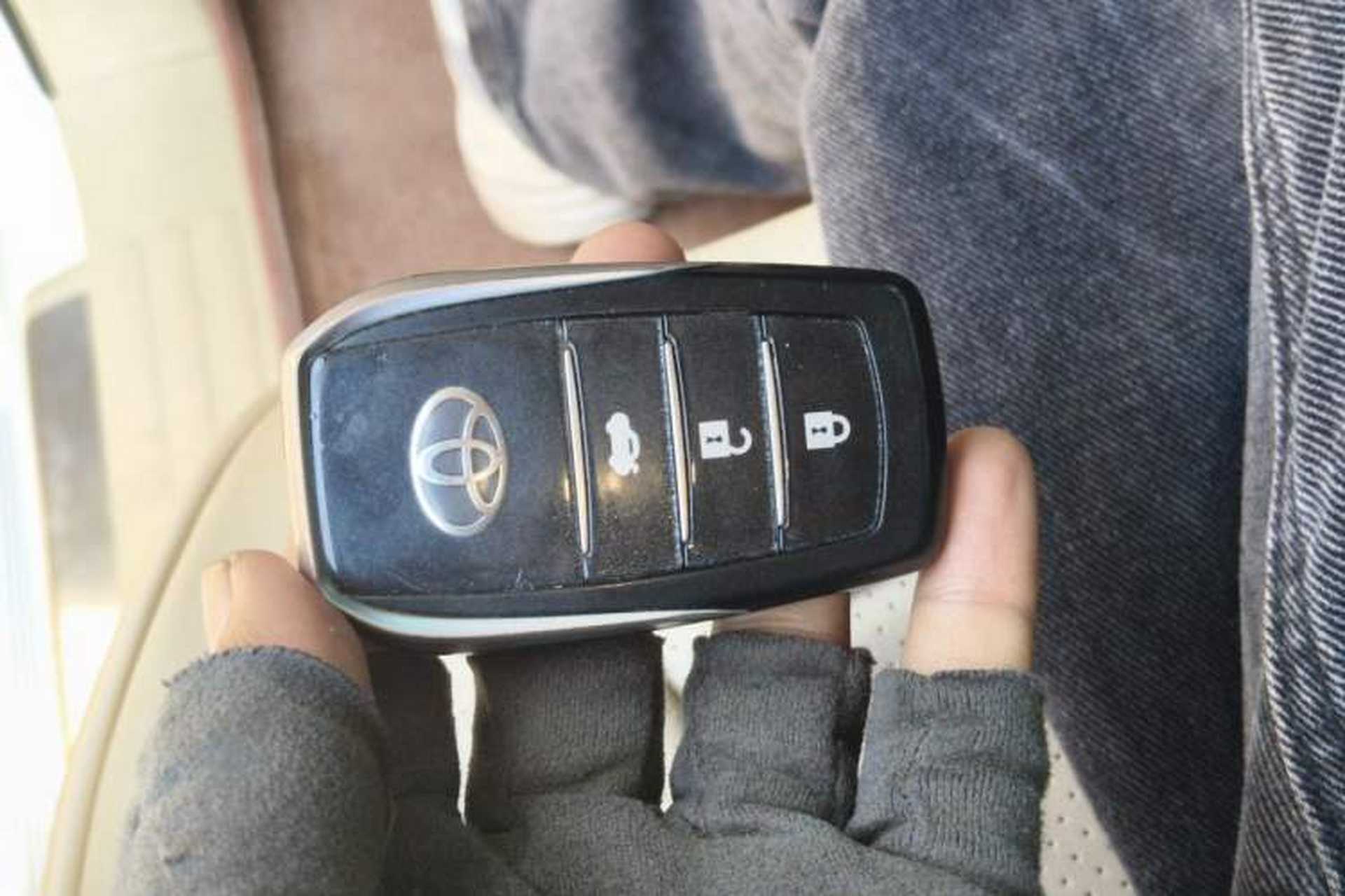 Used Toyota Prado  Vehicle Key
