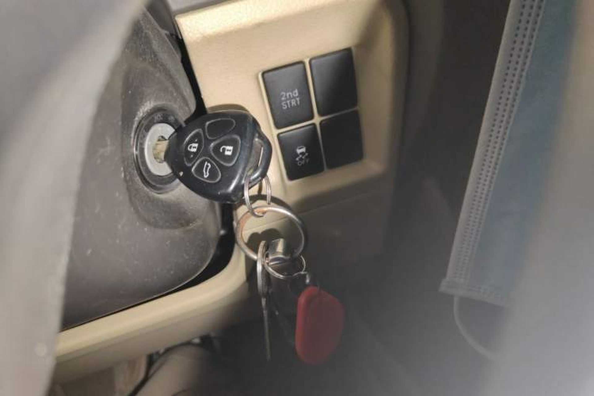 Used Toyota Prado  Vehicle Key