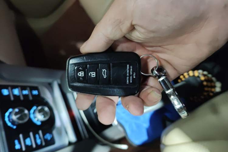 Used Toyota Prado  Vehicle Key