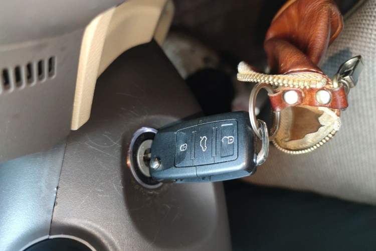 Used Toyota Prado  Vehicle Key