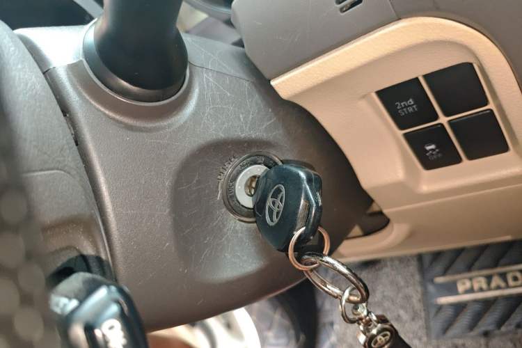 Used Toyota Prado  Vehicle Key