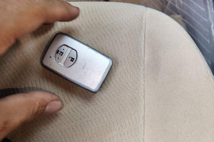 Used Toyota Prado  Vehicle Key