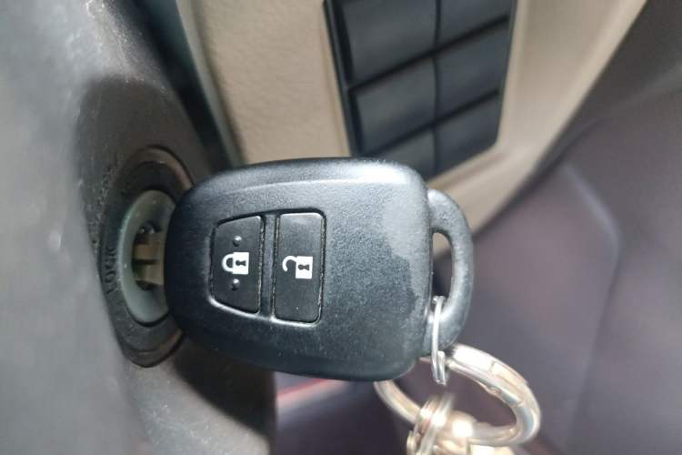 Used Toyota Prado  Vehicle Key