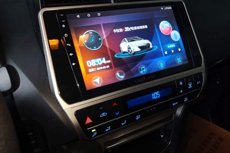Used Toyota Prado  Audio And AC Panel