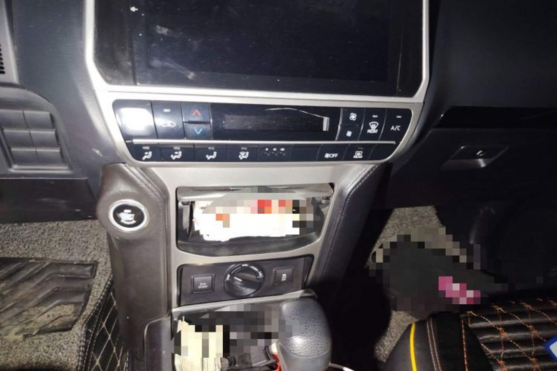 Used Toyota Prado  Audio And AC Panel