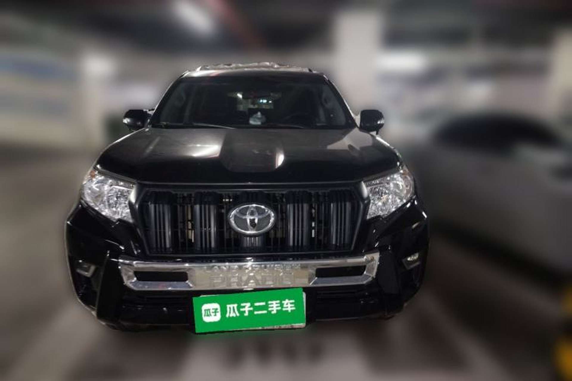 Used Toyota Prado  Front