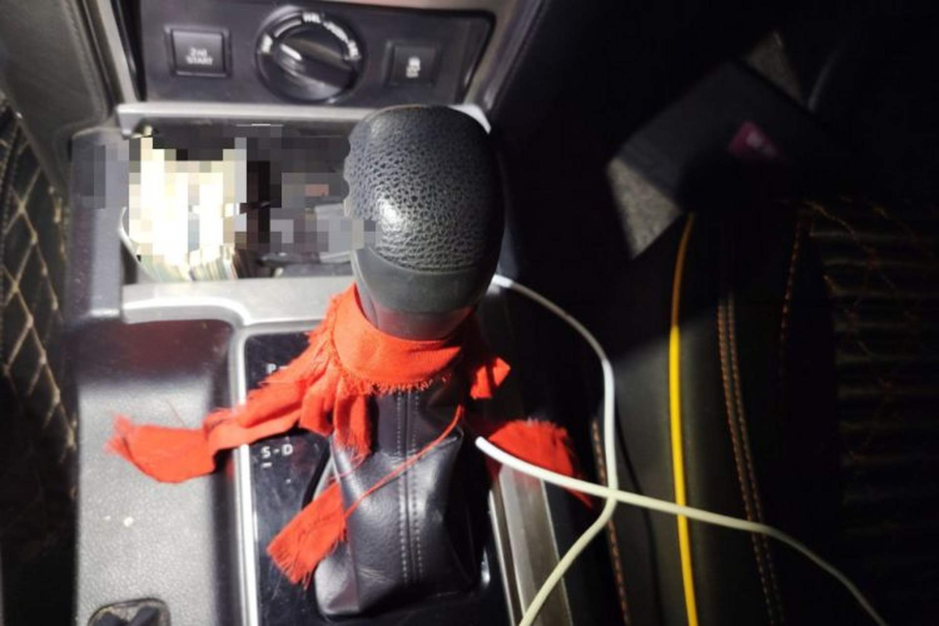 Used Toyota Prado  Gear Lever