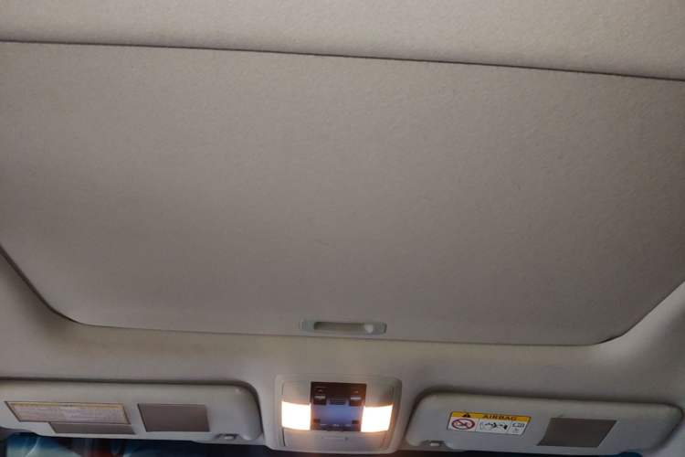 Used Toyota Prado  Headliner