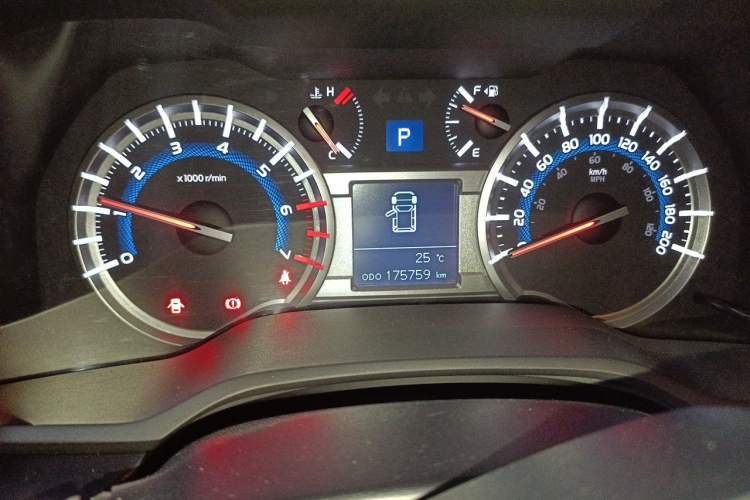 Used Toyota Prado  Instrument Cluster