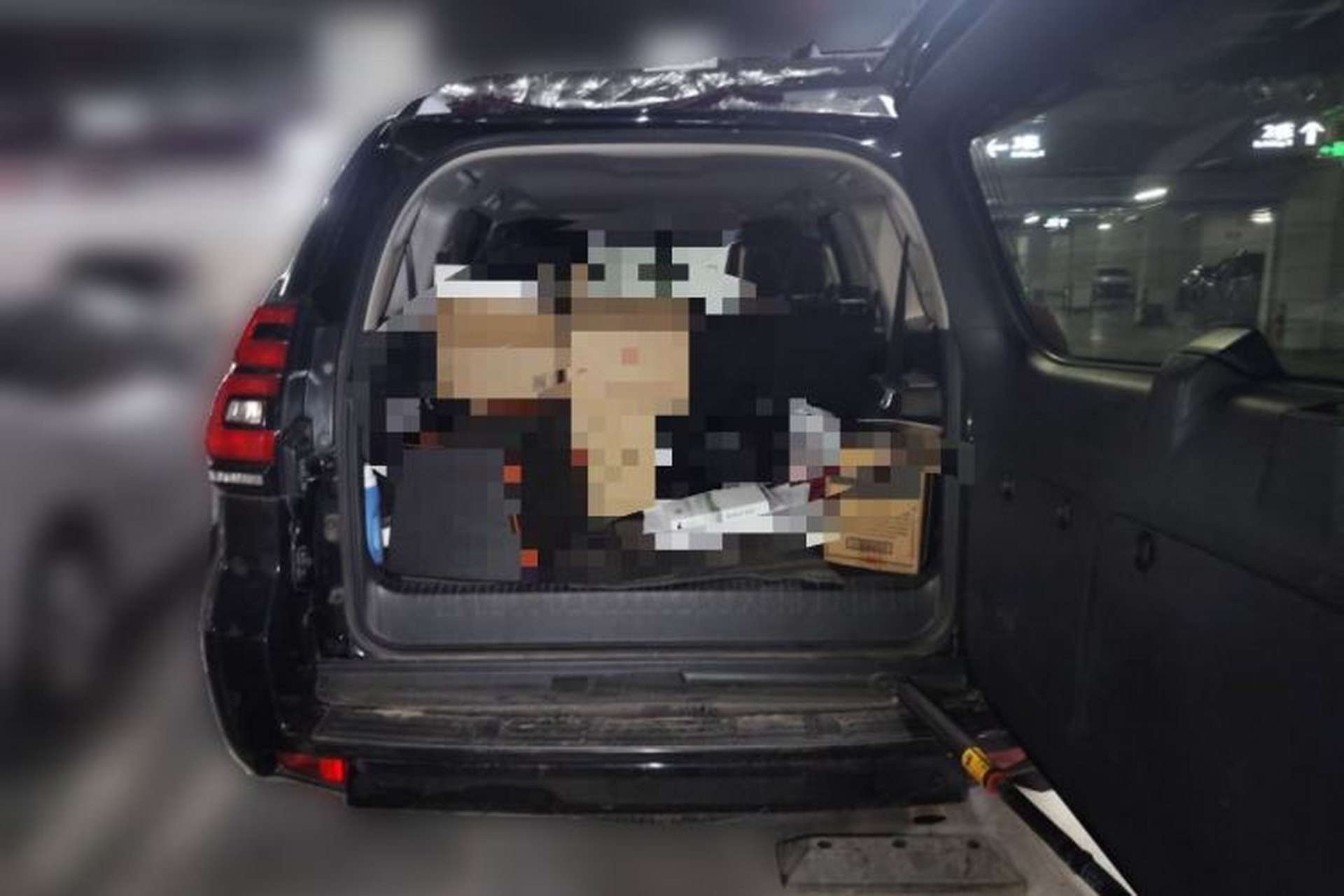 Used Toyota Prado  Trunk