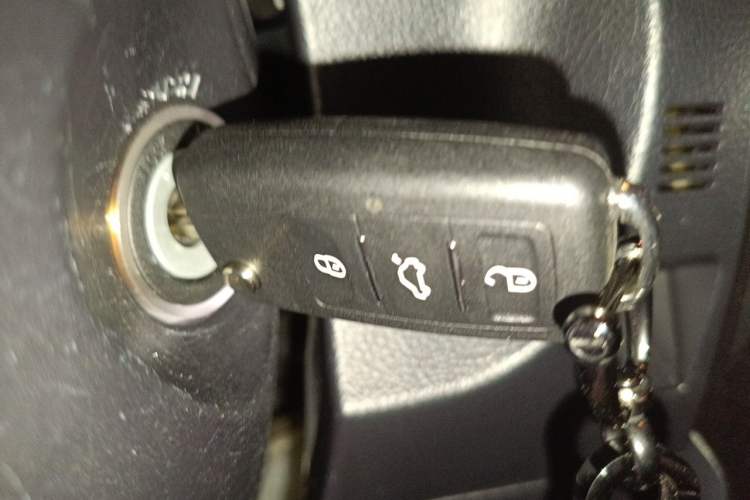 Used Toyota Prado  Vehicle Key