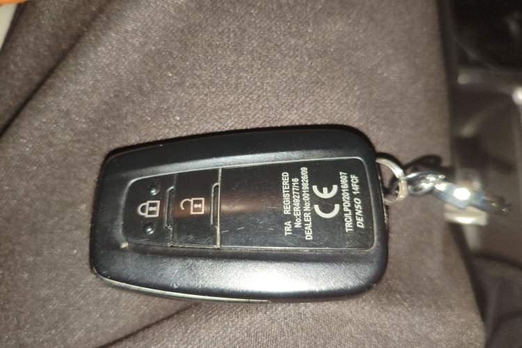 Used Toyota Prado 2018 4.0L Parallel Import Vehicle Key