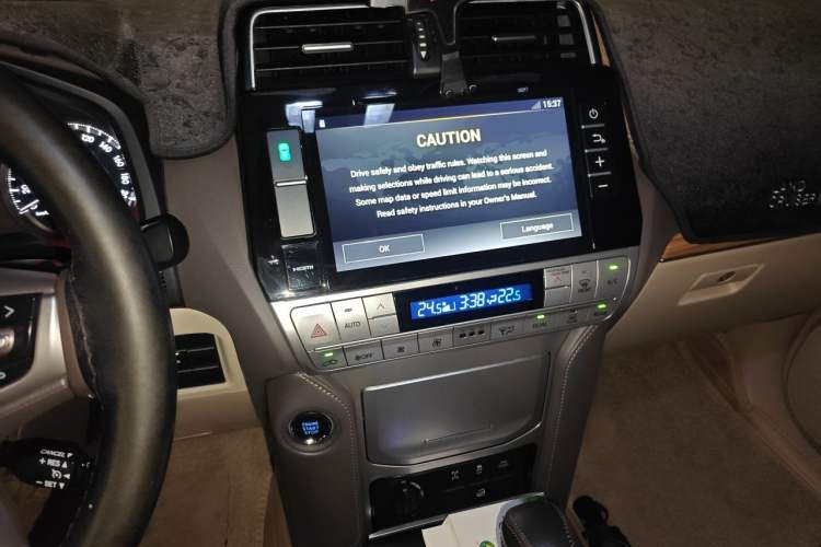 Used Toyota Prado  Audio And AC Panel