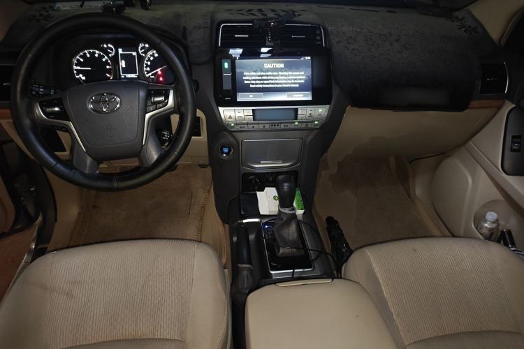 Used Toyota Prado  Center Console