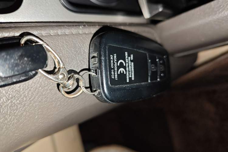 Used Toyota Prado  Vehicle Key