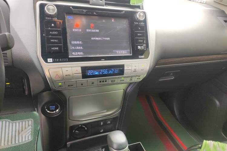 Used Toyota Prado 2018 3.5L Automatic TX-L NAVI Audio And AC Panel