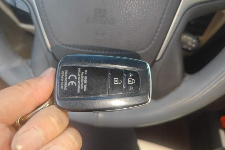 Used Toyota Prado  Vehicle Key
