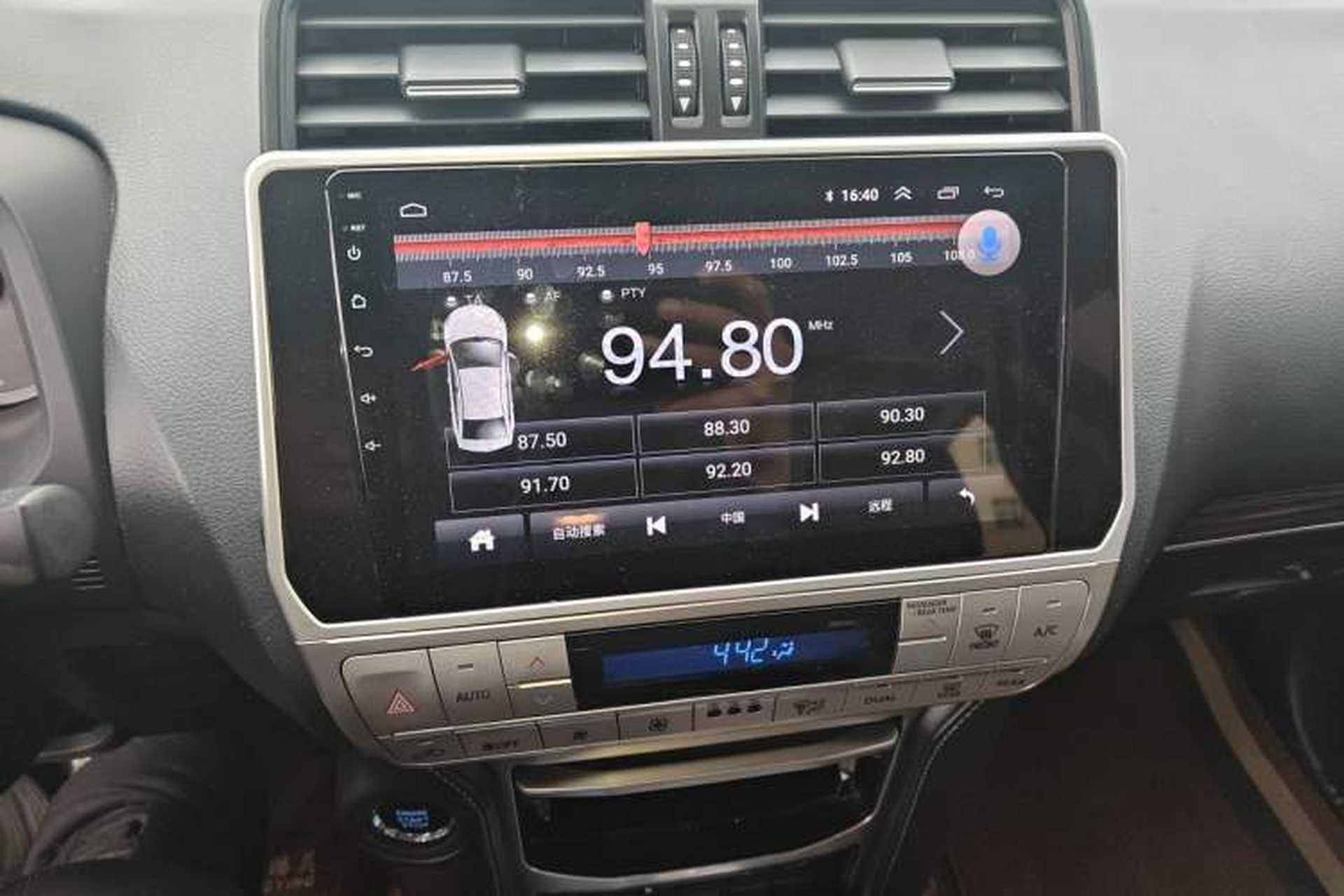 Used Toyota Prado 2018 3.5L Automatic TX Audio And AC Panel