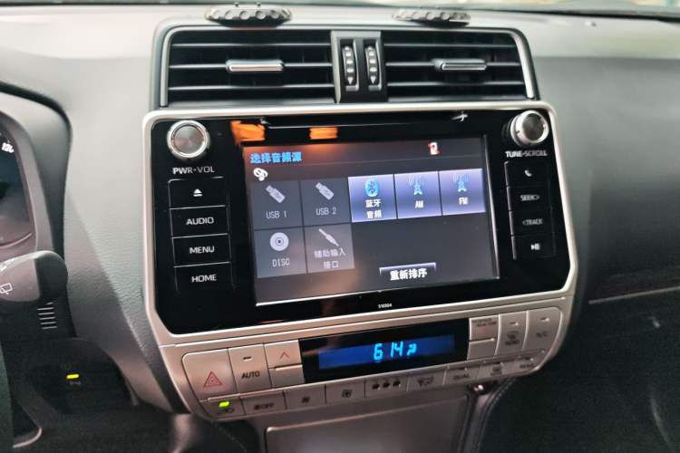 Used Toyota Prado 2018 3.5L Automatic TX-L Audio And AC Panel