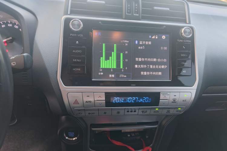 Used Toyota Prado 2018 3.5L Automatic TX-L Audio And AC Panel