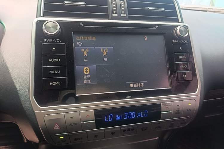 Used Toyota Prado 2018 3.5L Automatic TX Audio And AC Panel