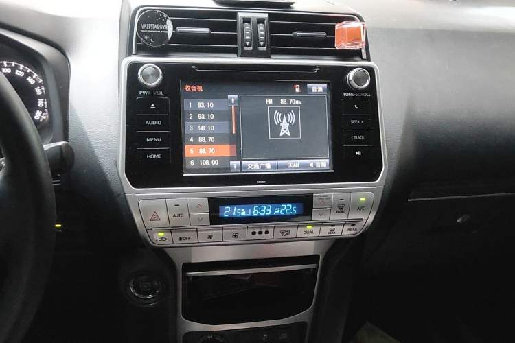 Used Toyota Prado 2018 3.5L Automatic TX-L Audio And AC Panel