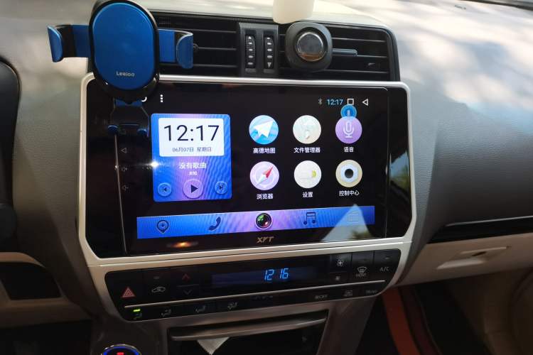 Used Toyota Prado  Audio And AC Panel