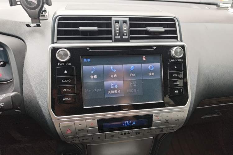 Used Toyota Prado  Audio And AC Panel