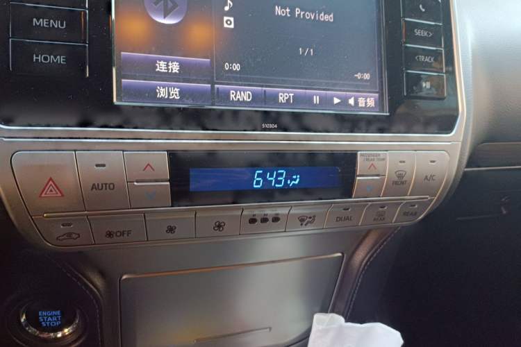 Used Toyota Prado 2018 3.5L Automatic TX-L Audio And AC Panel