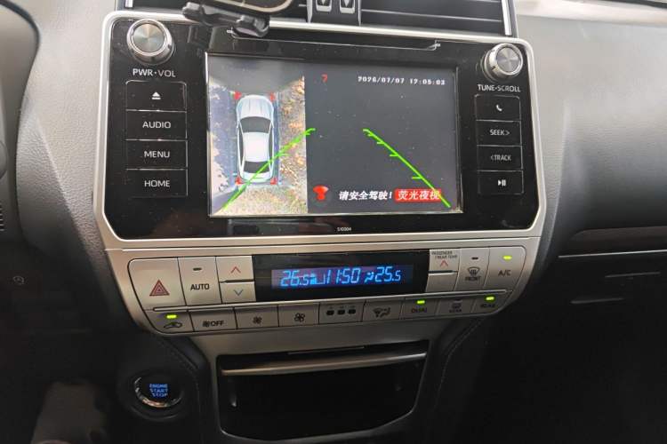 Used Toyota Prado 2018 3.5L Automatic TX Audio And AC Panel