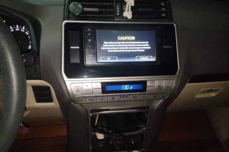 Used Toyota Prado  Audio And AC Panel