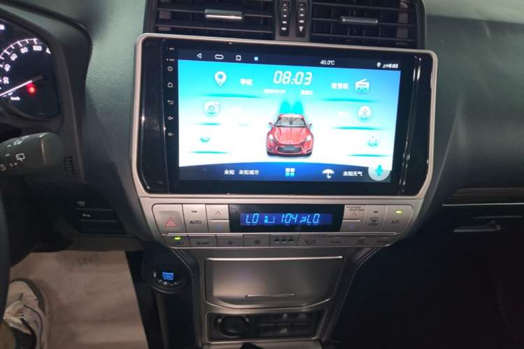 Used Toyota Prado 2018 3.5L Automatic TX-L Audio And AC Panel
