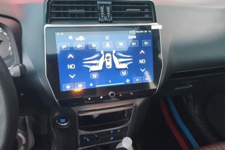 Used Toyota Prado 2018 3.5L Automatic SX Audio And AC Panel