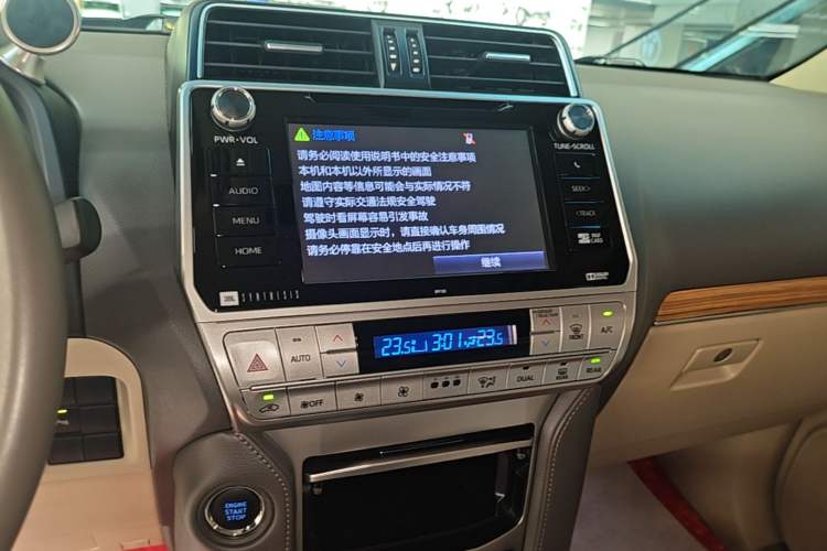 Used Toyota Prado 2018 3.5L Automatic TX-L NAVI Audio And AC Panel