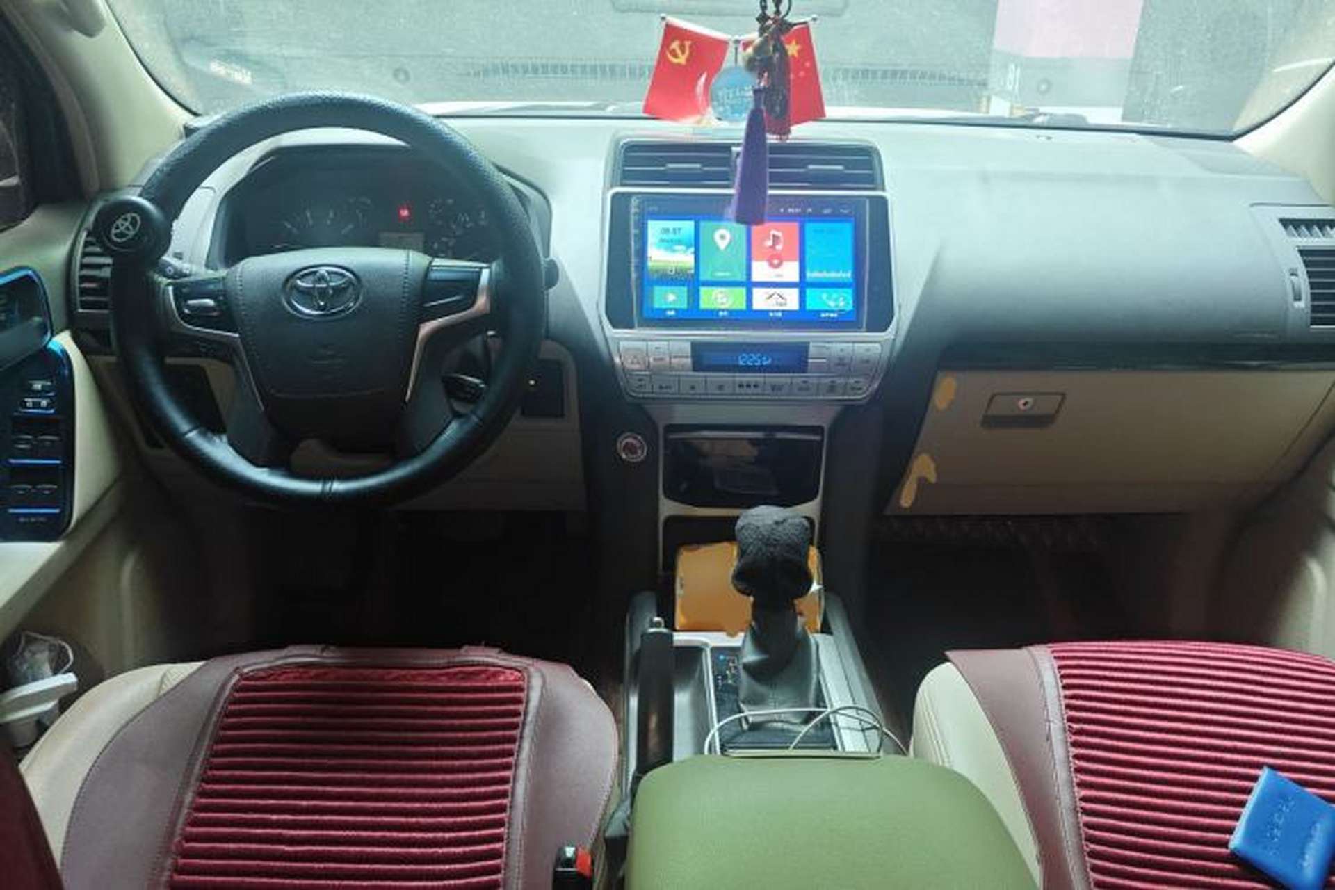 Used Toyota Prado  Center Console