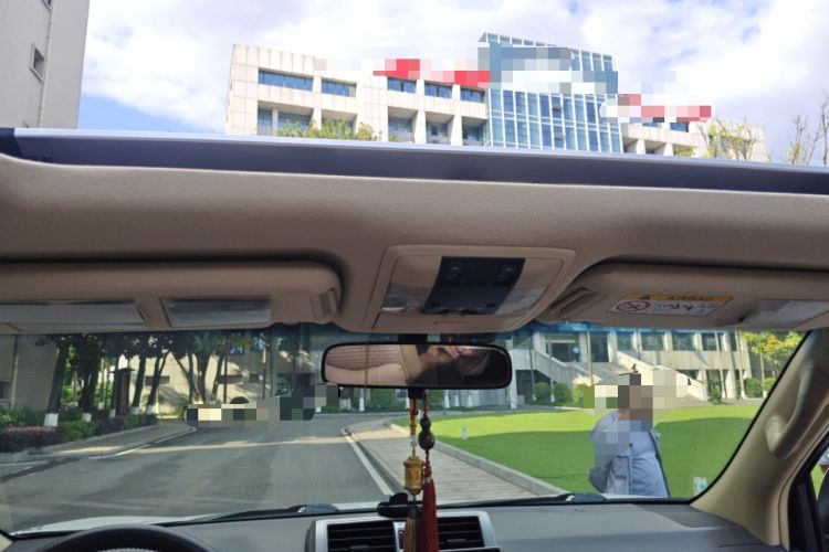 Used Toyota Prado  Headliner