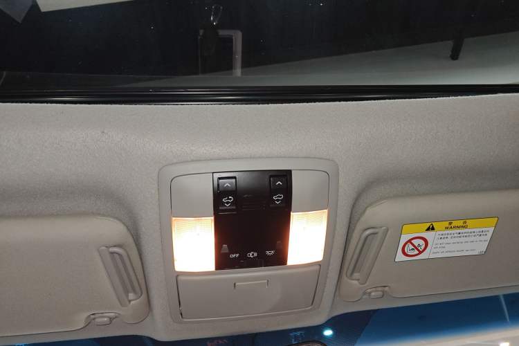 Used Toyota Prado 2018 3.5L Automatic TX-L Headliner