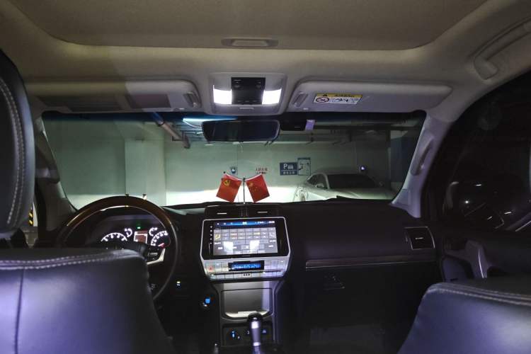 Used Toyota Prado  Headliner