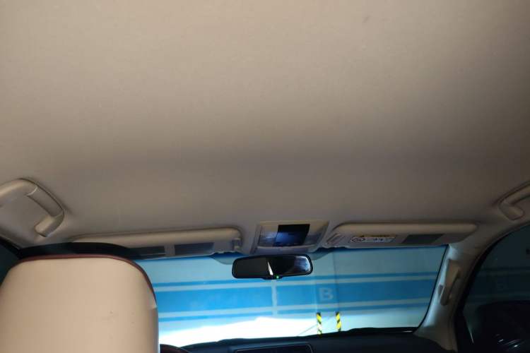 Used Toyota Prado  Headliner