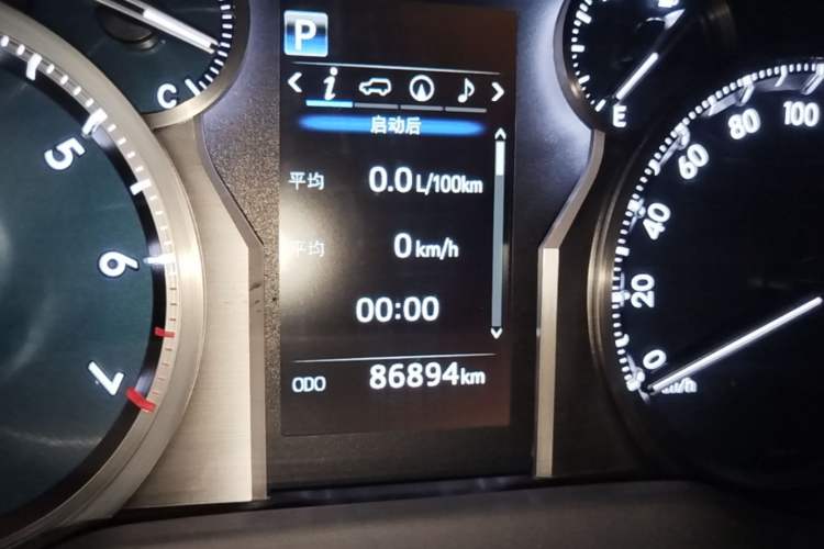 Used Toyota Prado 2018 3.5L Automatic TX-L NAVI Instrument Cluster