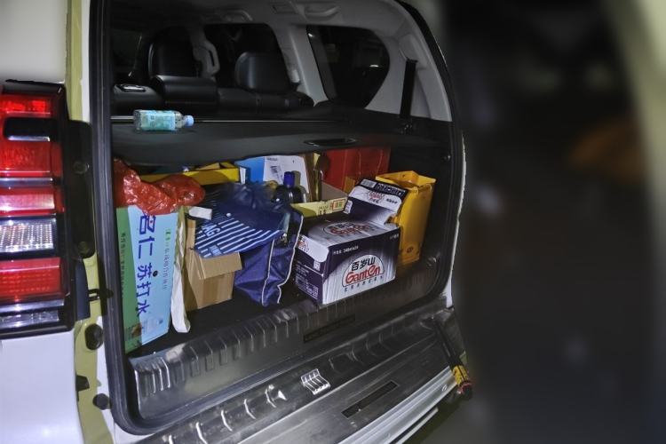 Used Toyota Prado  Trunk