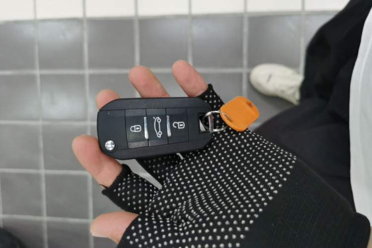 Used Toyota Prado  Vehicle Key