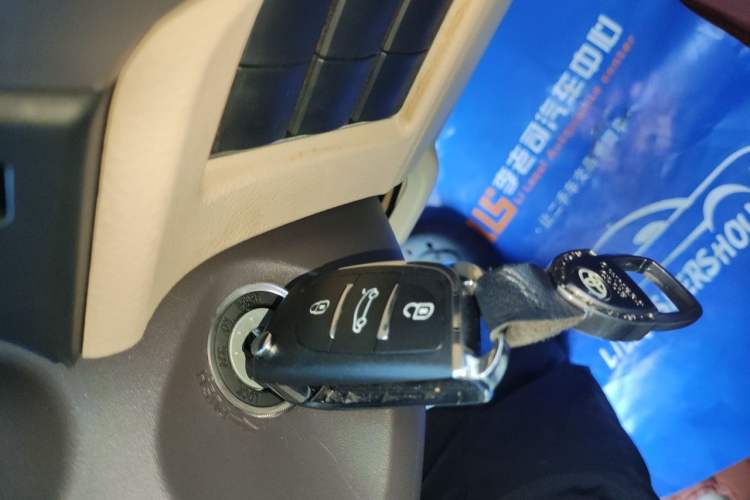 Used Toyota Prado  Vehicle Key