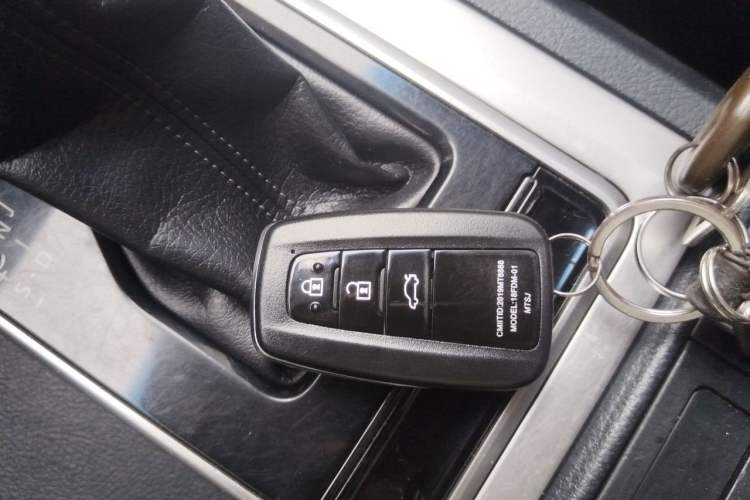 Used Toyota Prado 2018 2.7L Parallel Import Vehicle Key