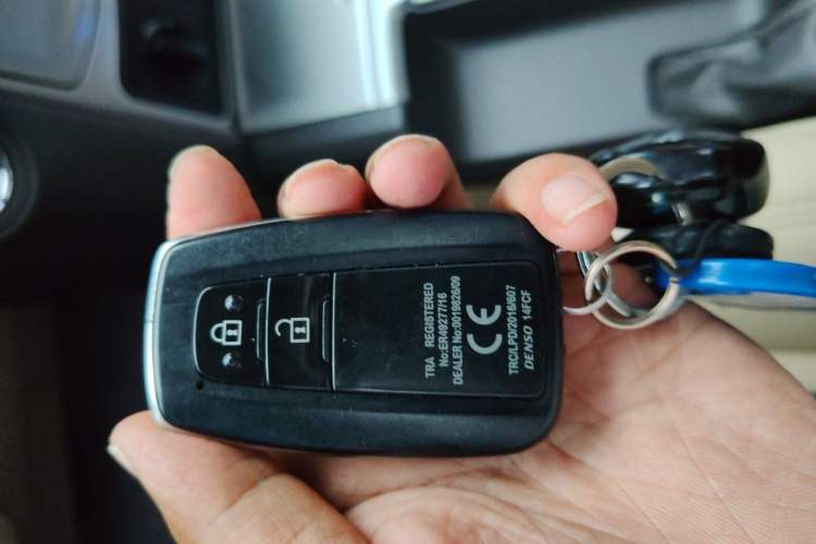 Used Toyota Prado  Vehicle Key
