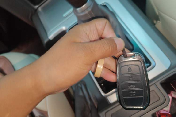 Used Toyota Prado  Vehicle Key