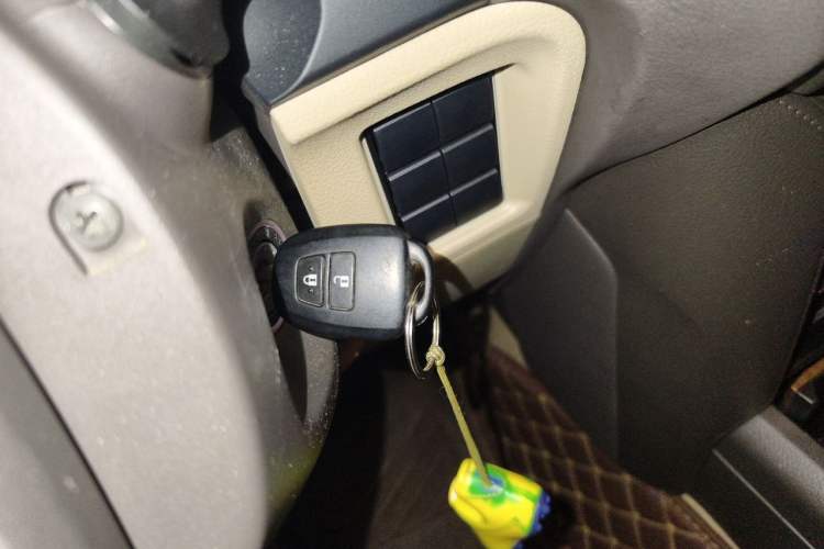 Used Toyota Prado  Vehicle Key