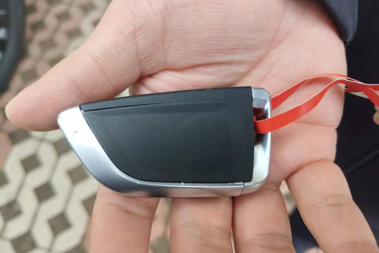 Used Toyota Prado  Vehicle Key